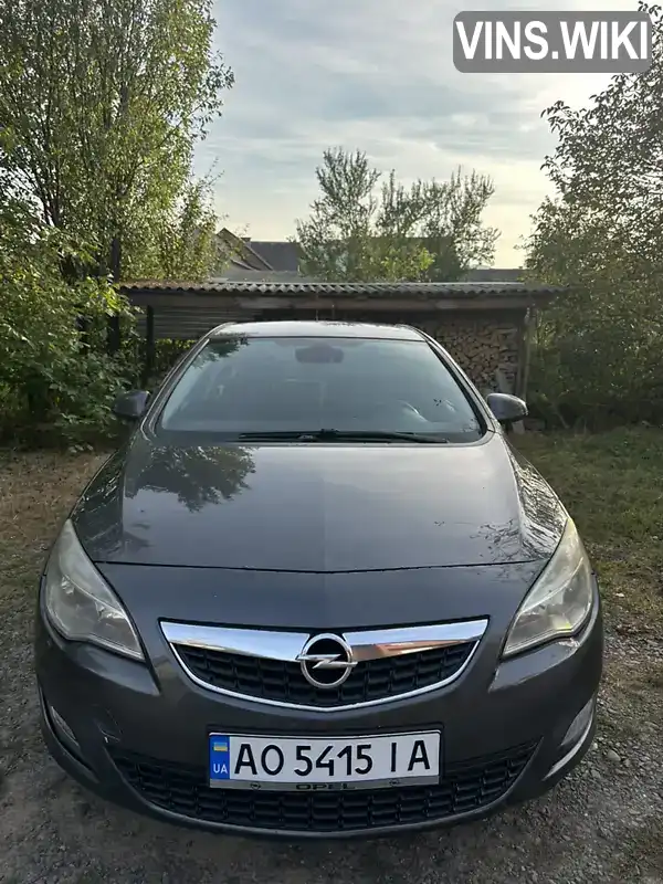 Фото автомобіля