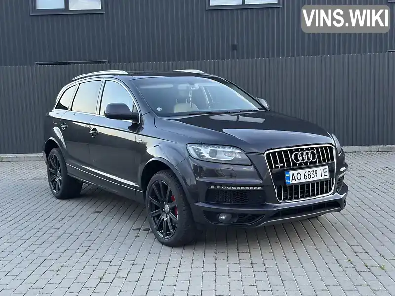 Фото автомобіля