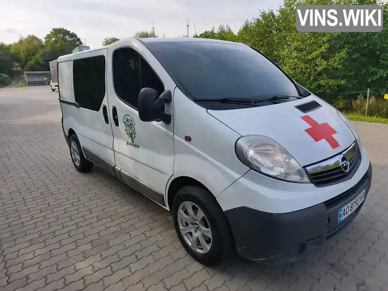 Фото автомобіля