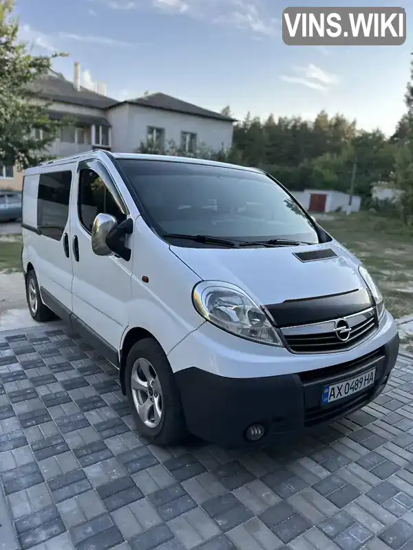 Фото автомобіля