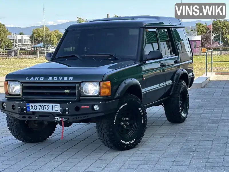 Фото автомобіля