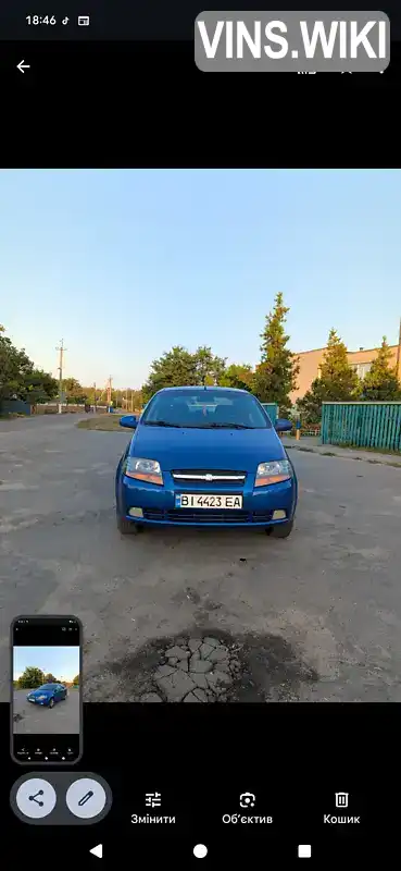 Фото автомобіля