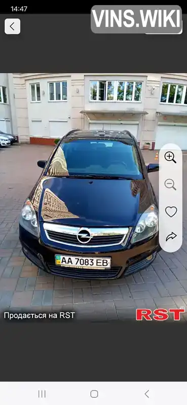 Фото автомобіля