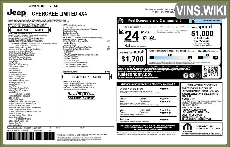 Фото автомобіля