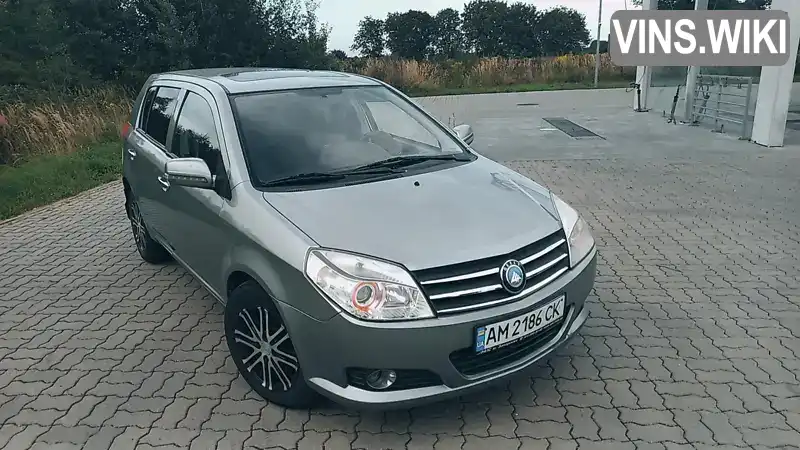Фото автомобіля