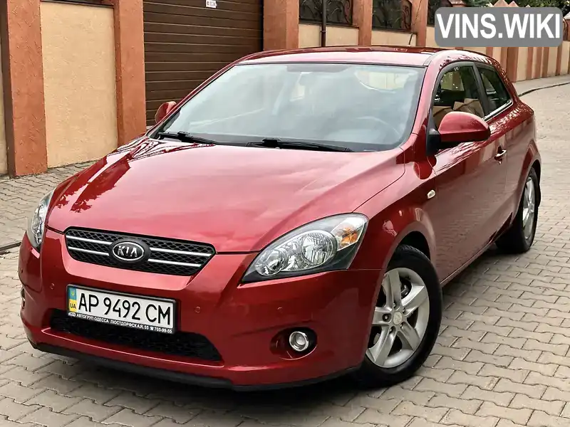 Фото автомобіля