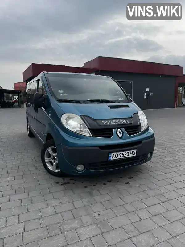 Фото автомобіля