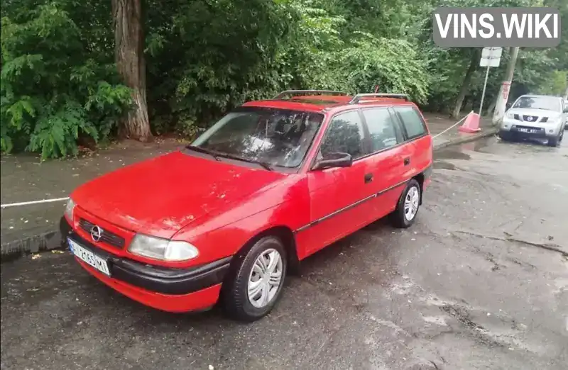 Фото автомобіля