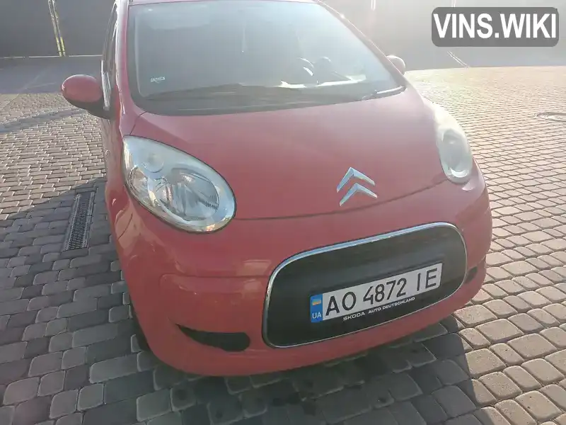 Фото автомобіля