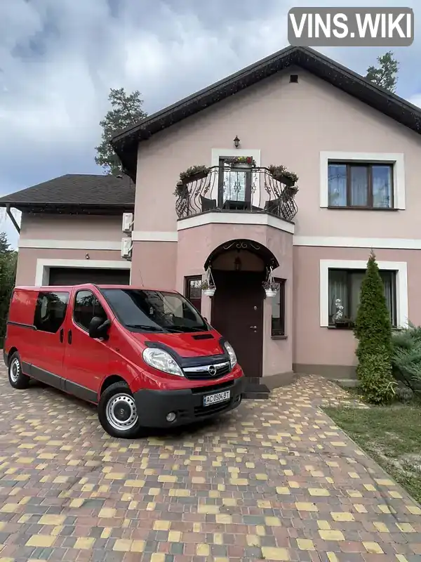 Фото автомобіля