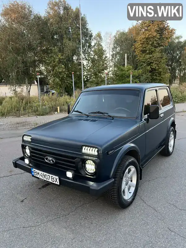 Фото автомобіля