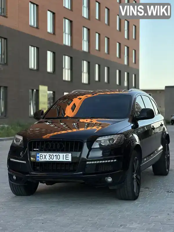 Фото автомобіля