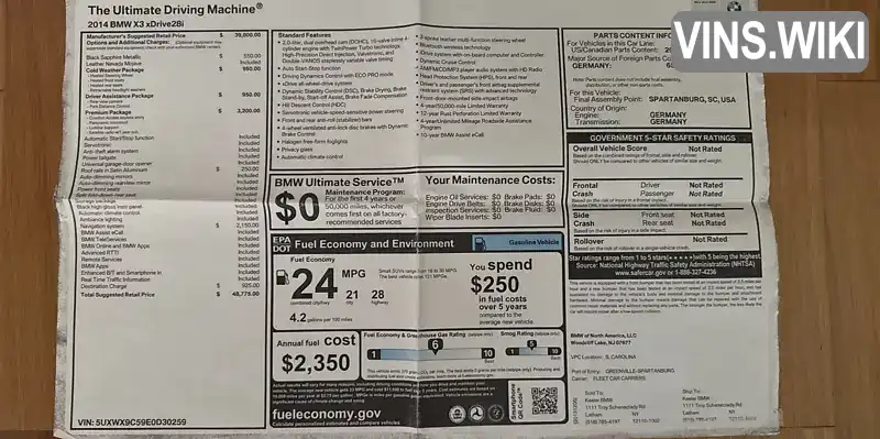 Фото автомобіля