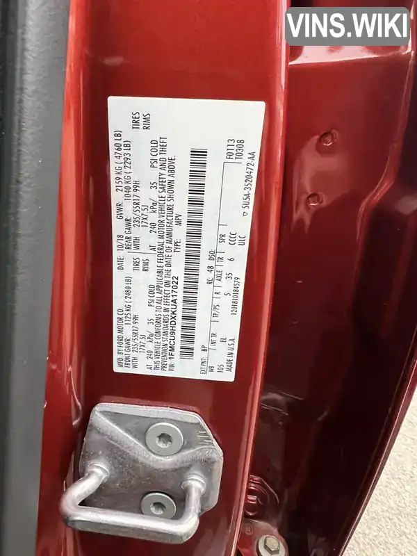 Фото автомобіля