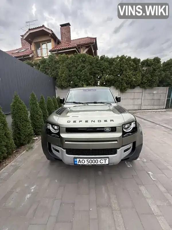 Фото автомобіля
