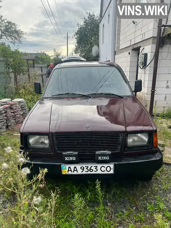Фото автомобіля