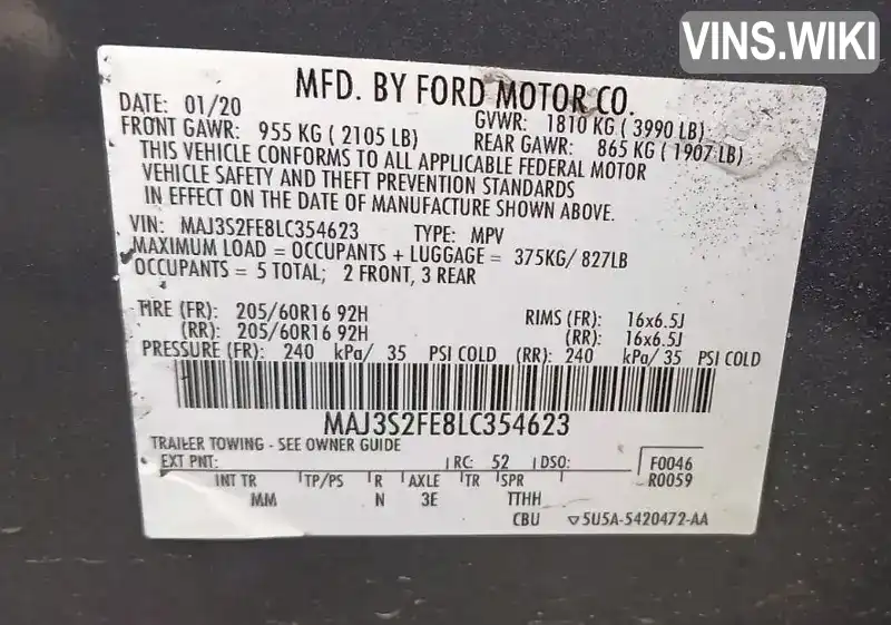 Фото автомобіля