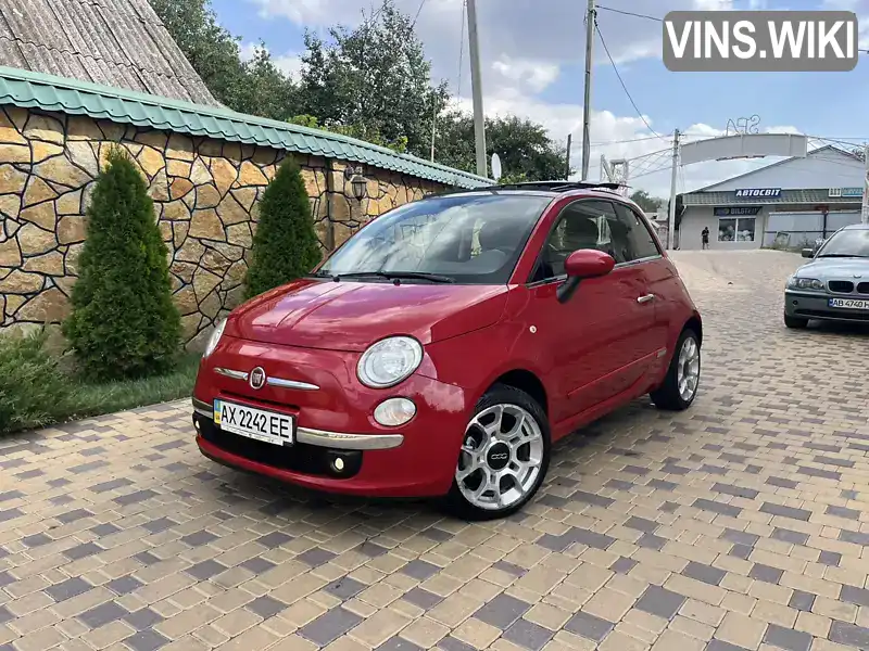 Фото автомобіля