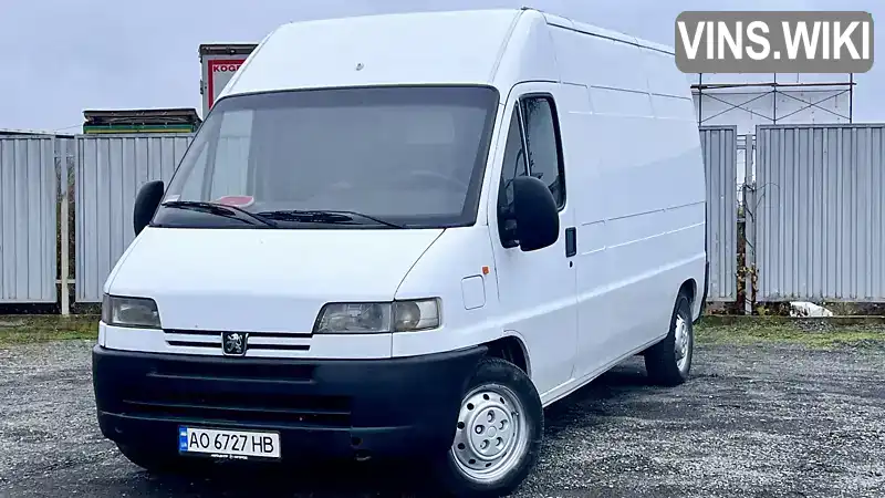 Фото автомобіля