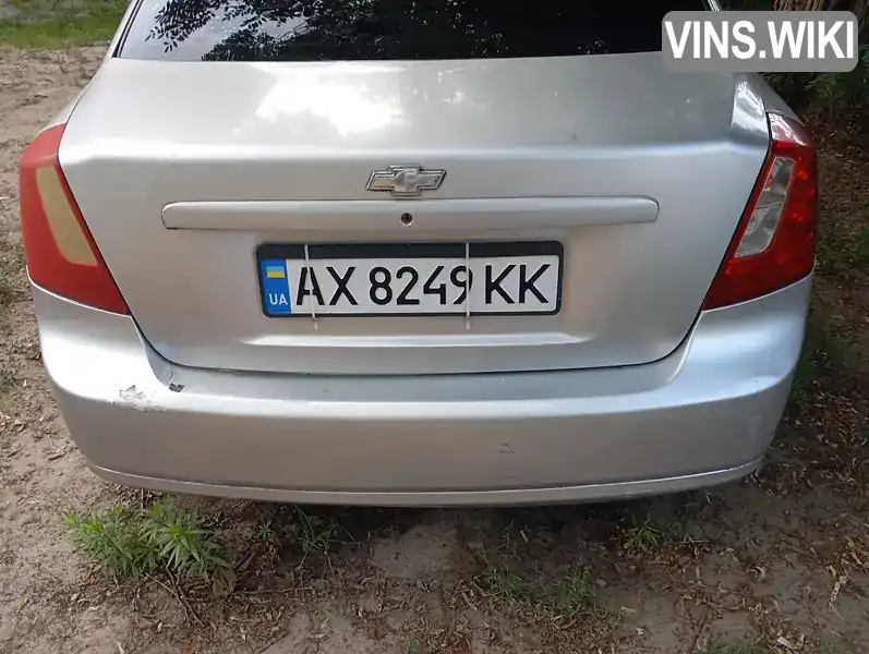 Фото автомобіля