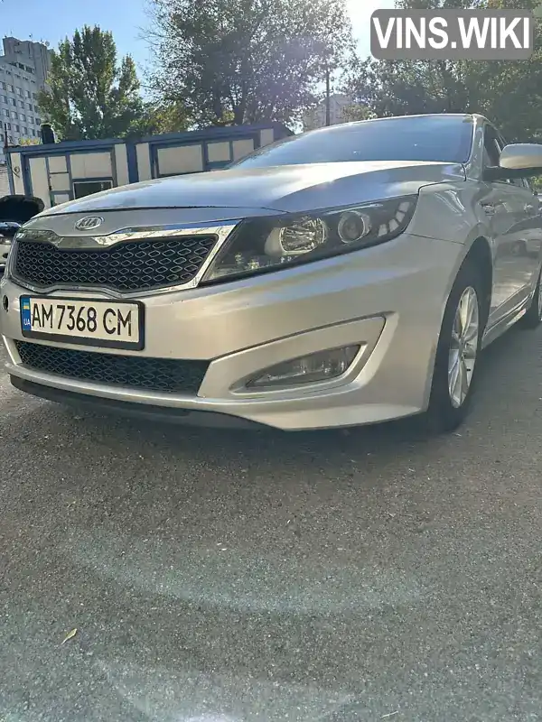 Фото автомобіля