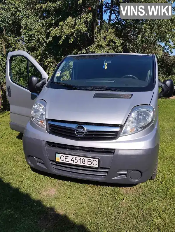 Фото автомобіля