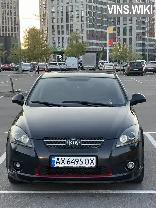Фото автомобіля