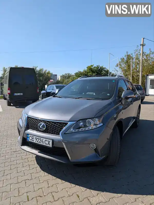 Фото автомобіля