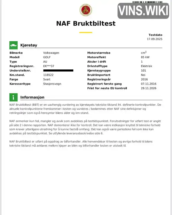 Фото автомобіля