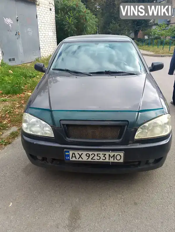 Фото автомобіля