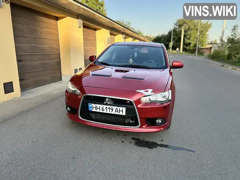 Фото автомобіля