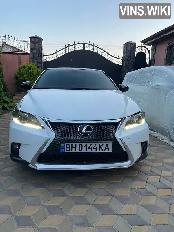 Фото автомобіля