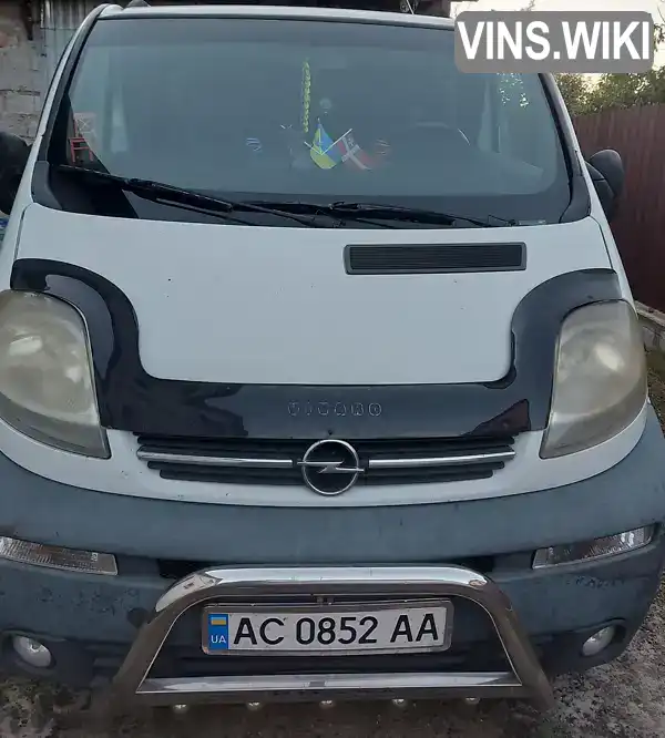 Фото автомобіля