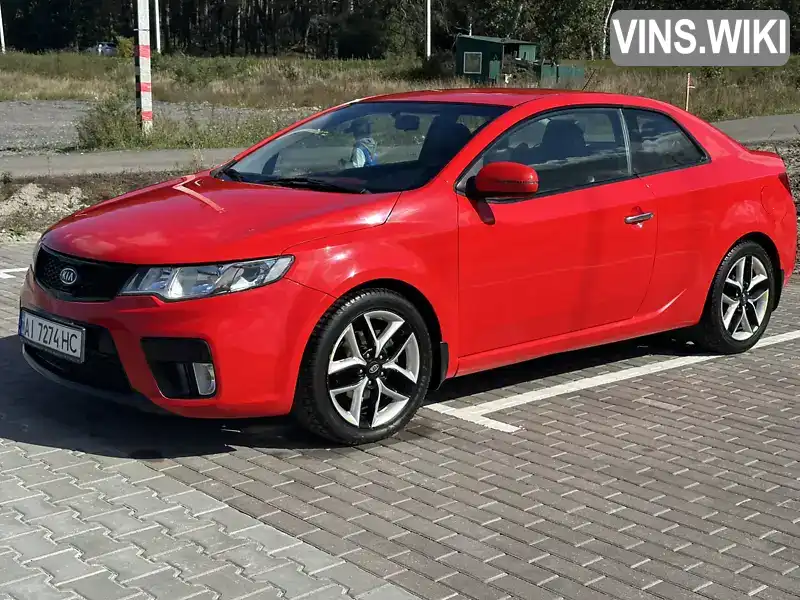 Фото автомобіля
