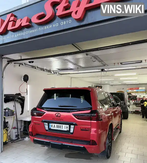 Фото автомобіля