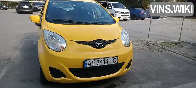 Фото автомобіля