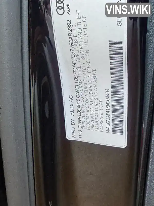 Фото автомобіля