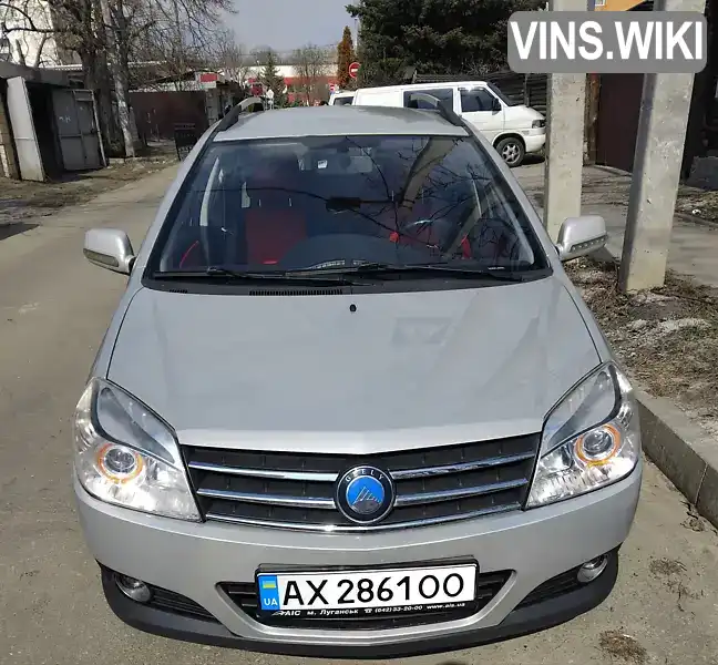 Фото автомобіля