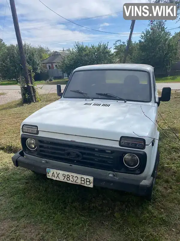 Фото автомобіля