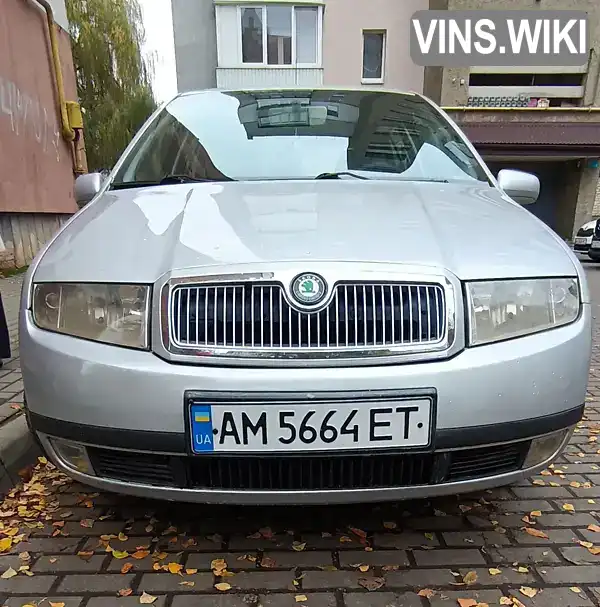 Фото автомобіля