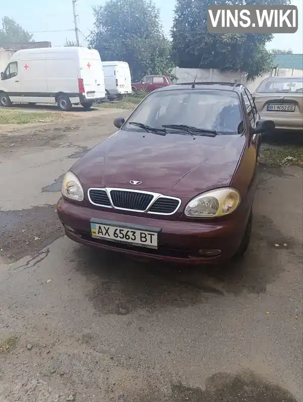 Фото автомобіля