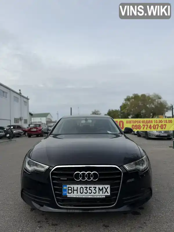 Фото автомобіля