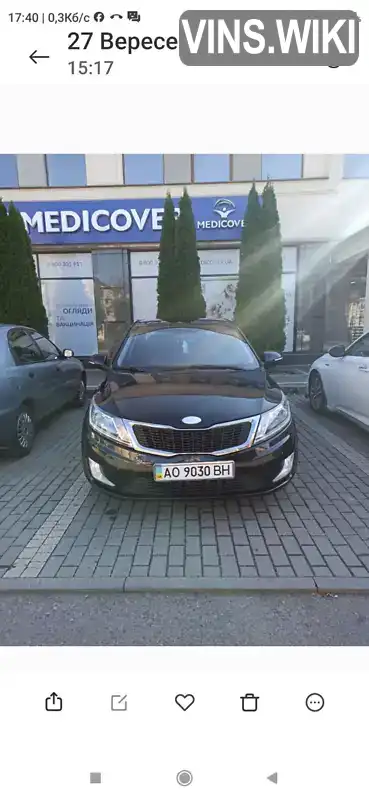 Фото автомобіля