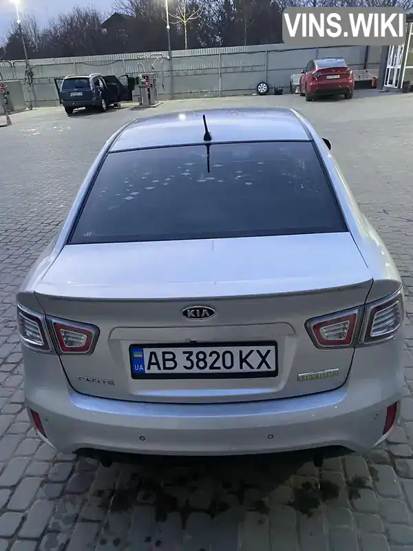Фото автомобіля