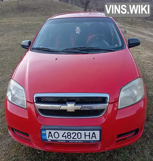 Фото автомобіля