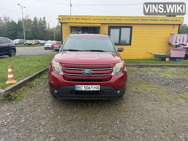 Фото автомобіля