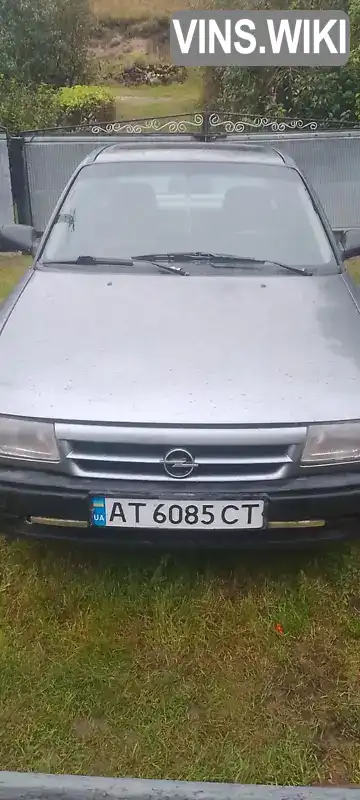 Фото автомобіля