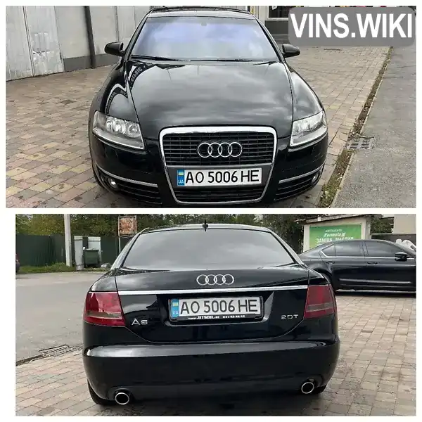 Фото автомобіля