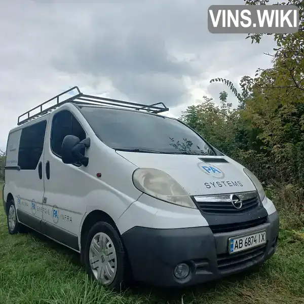Фото автомобіля