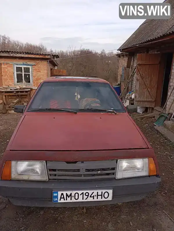 Фото автомобіля